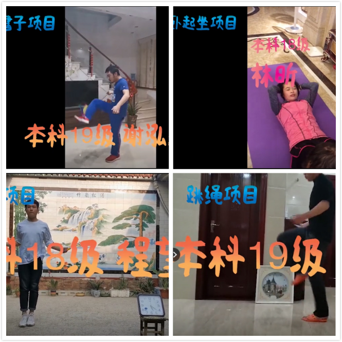 57D36 57D36
